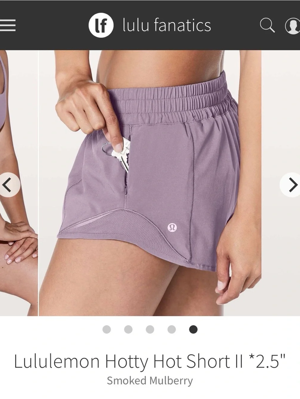 Lululemon Hotty Hot Short II *2.5